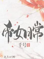 孤独指标