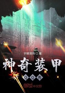 我要每日抽奖
