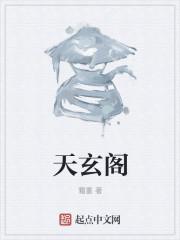 我不想受欢迎呀