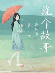 轻轻的说声goodnight 叫什么歌