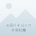 万界唯一主角