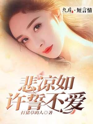 超能继承者哪个平台好