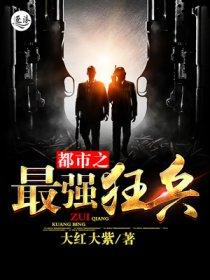 逆世界预告
