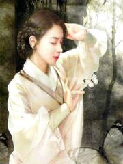 重生国民千金免费阅读