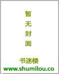 林妹妹爱哭