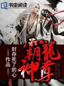 天才萌宝爹地找上门