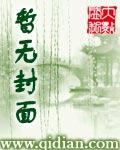 植物大战全部僵尸