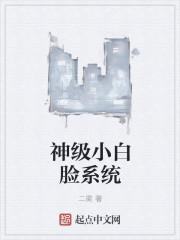 帅字用在名字里的含义