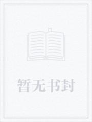 退隐蓝颜百度贴吧福利