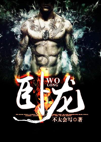 王道坤医生简介