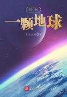 泛人类联盟百度百科