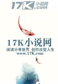 超级仙尊在都市全文