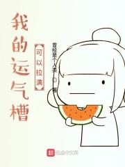 福神小m