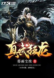 宋云兮
