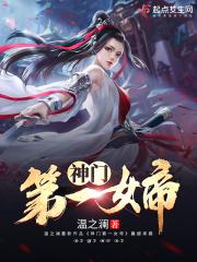 最强神是什么神