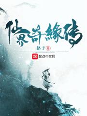 浮沉77