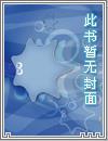 九元剑尊
