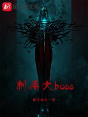 卡牌大师在线刷怪